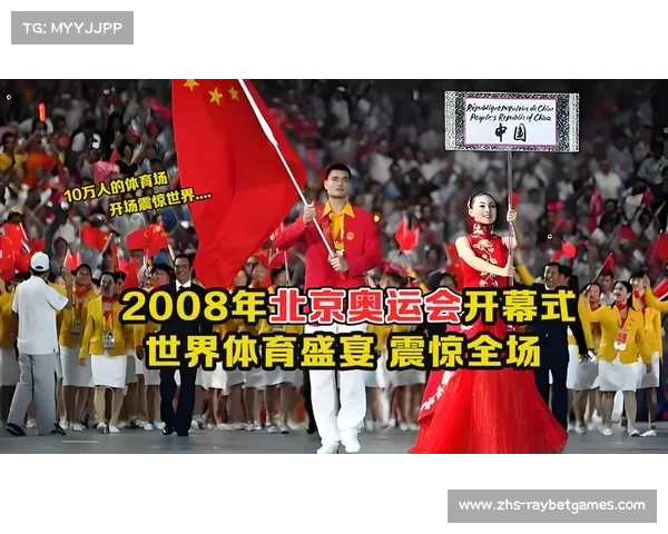 2020东京奥运会盛大开幕,激动人心的体育盛宴点燃全球热情 2020东京奥运会盛大开幕,激动人心的体育盛宴点燃全球热情