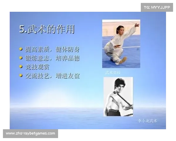 2016年奥运会中国与美国对决背后的竞技精神与历史意义分析